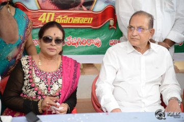 Alluri Seetharamaraju Movie 40 Years Celebrations